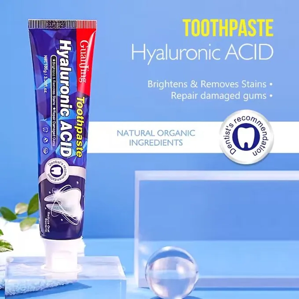Зубная паста с гиалуроновой кислотой забота о деснах и зубах GuanJing Hyaluronic Acid ToothPaste, 100г