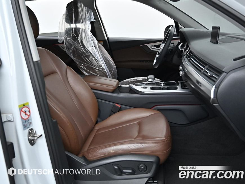 Audi Q7 (4M) 45 TFSI Quattro (09.2019)