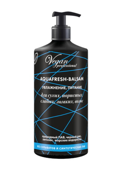 Vegan professional Nexxt aquafresh - бальзам увлажнение и питание 1л