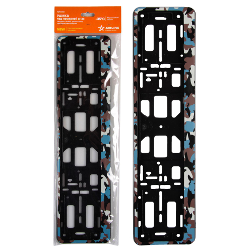 Рамка номерного знака камуфляж Амёба Airline