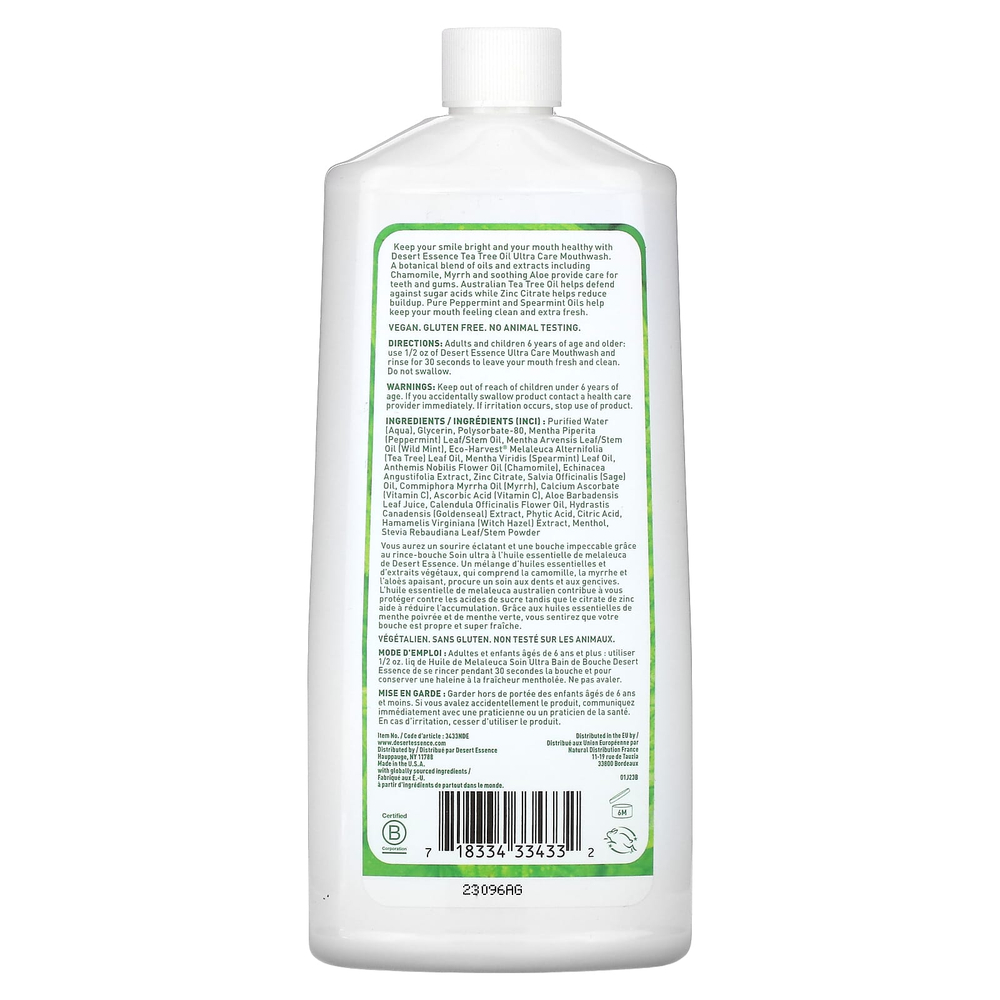 Desert Essence, ополаскиватель для рта, Ultra Care, с маслом чайного дерева, мята, 473 мл (16 жидк. унций)