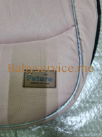 Чехол на ноги Carrello Fortuna розовый