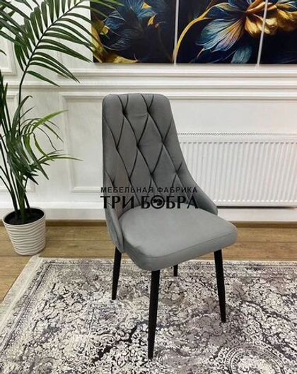 Стул "Лондон"