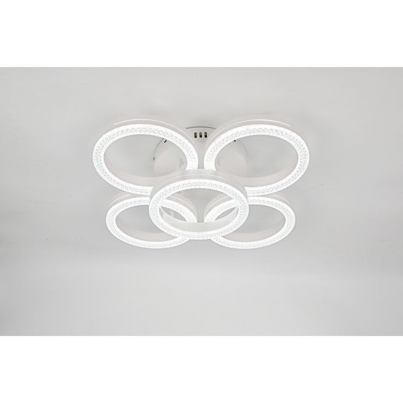 Светильник потолочный Rivoli Juniper 6187-701