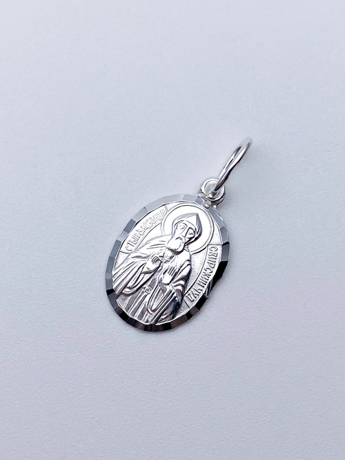 Образок из серебра/Без покрытия/С подвижным ухом/Александр Свирский