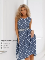 Сарафан домашний больших размеров пляжный летний платье