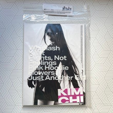 Альбом AESPA - WHIPLASH [Beat ver.] (Карина)