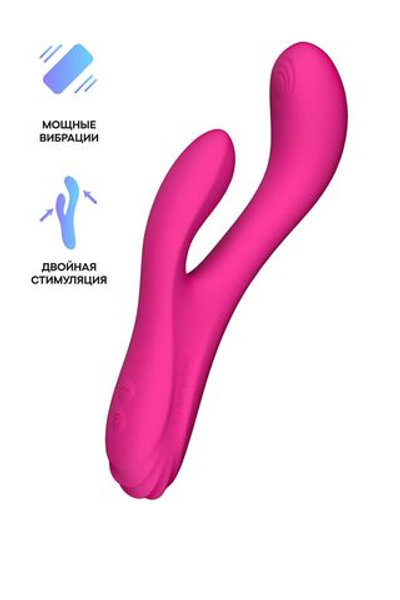 Розовый вибратор-кролик Osci 3 с функцией нагрева - 21 см. (Цвет: розовый)