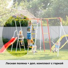 Дополнительный комплект с горкой к дачному комплексу ROMANA *только для высоты балки качелей 2050 мм. (цепные качели) (желтый/серый)