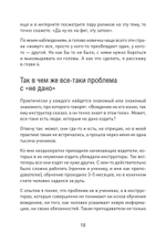 Поехали! Все, что нужно знать начинающим водителям (мягкая обложка)