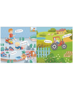 Книжки - картонки (бол). Звуки техники