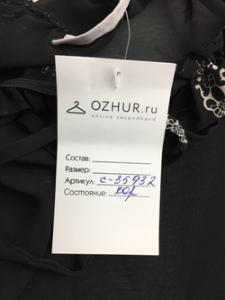 Блузка Yessica воздушная 44 размер