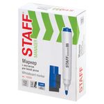 Маркер стираемый для белой доски на магните со стирателем, СИНИЙ, 3 мм, STAFF "Manager", 152004