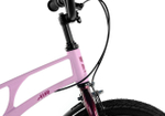 Детский велосипед Maxiscoo Air Standart 18'' (2025)