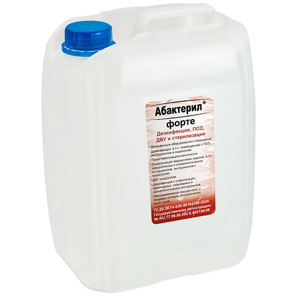 Дезинфицирующее средство Абактерил-форте 5 л