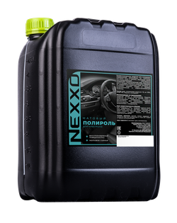 NEXXO матовый силиконовый полироль 5л