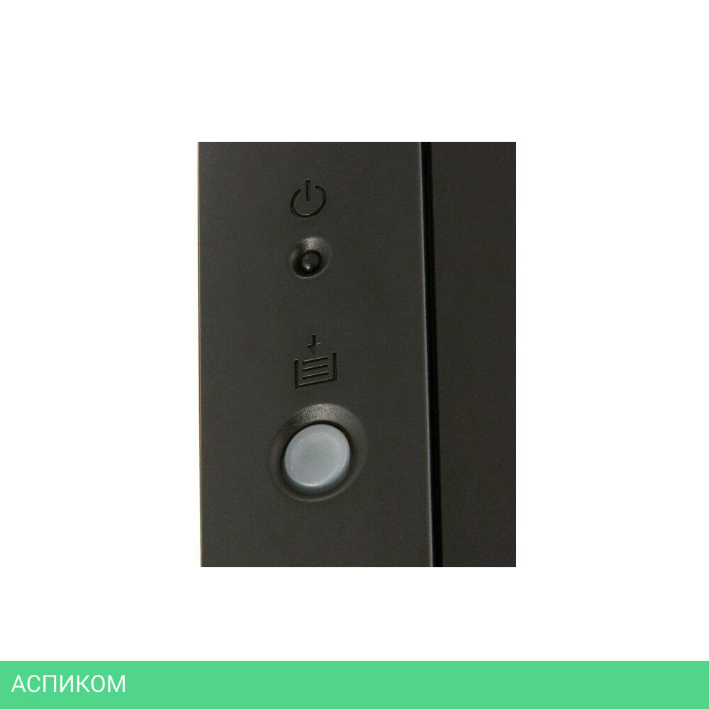 Принтер Canon i-Sensys LBP6030B (8468B006)