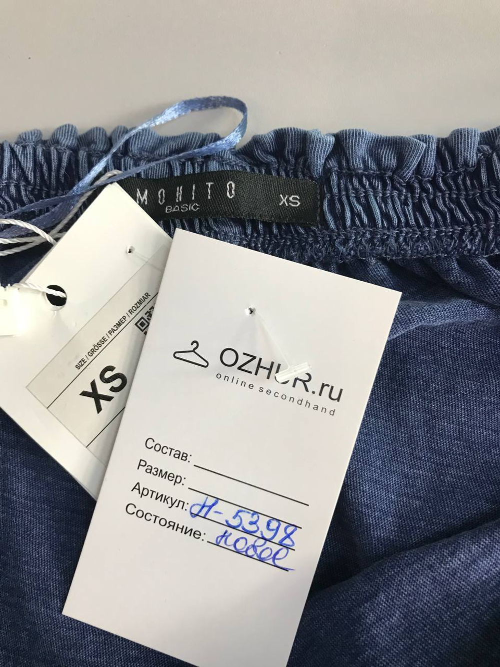 Платье Mohito легкое и стильное, маркировка XS, визуально 42 размер, новое