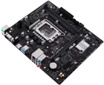 Материнская плата ASUS H610M-R-SI