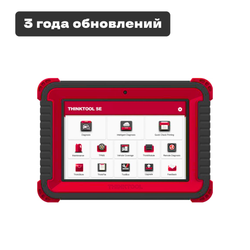 THINKTOOL SE — диагностический сканер