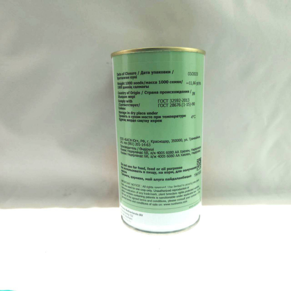 Инкас F1 семена томата процессингового (Nunhems / Нюнемс) (1000 шт.) – фото 2