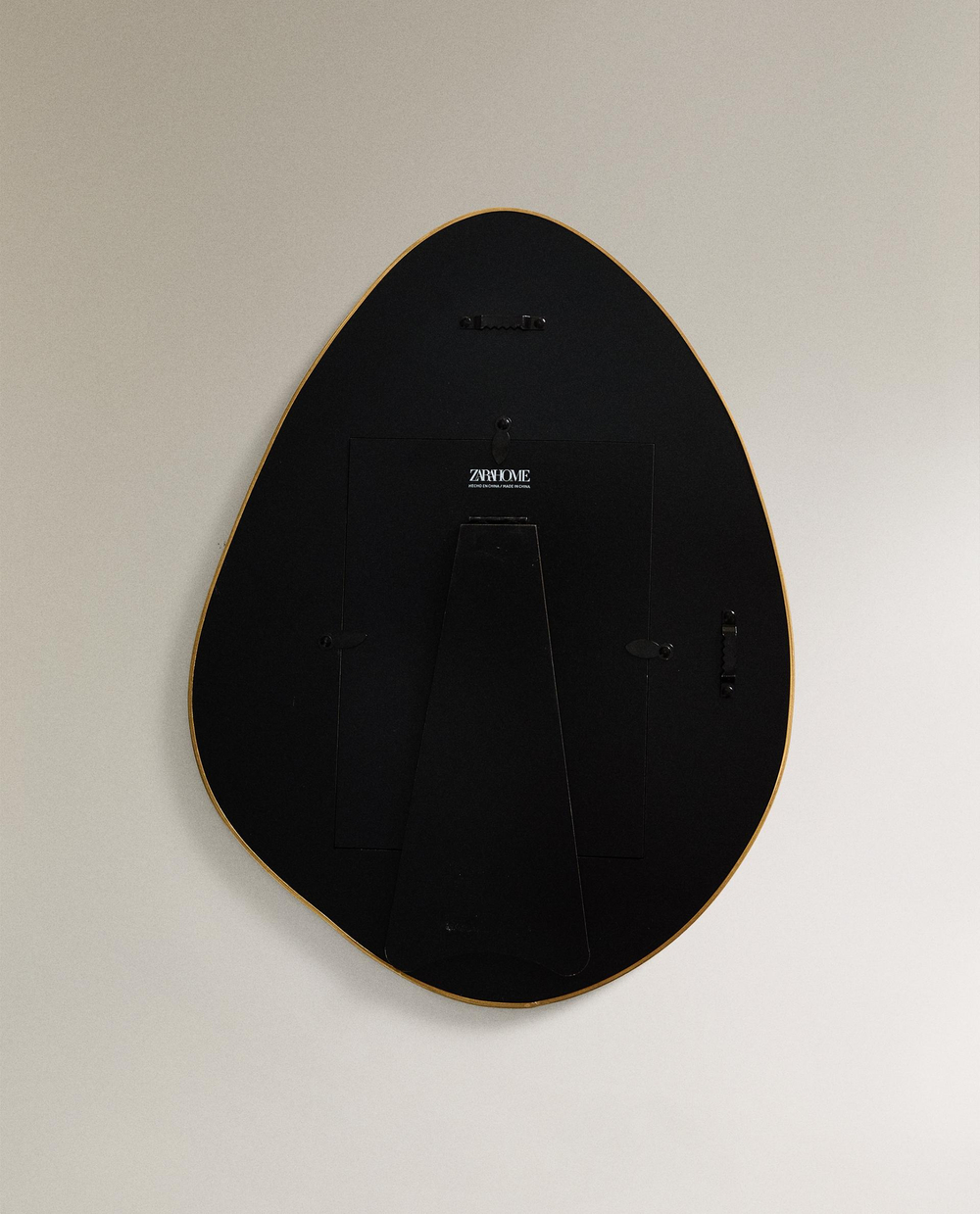 Zara Home Фоторамка из стекла, цвет золотой, 26.7 см
