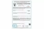 Ванна акриловая Relisan Kristina 180х90 Гл000027315 белая