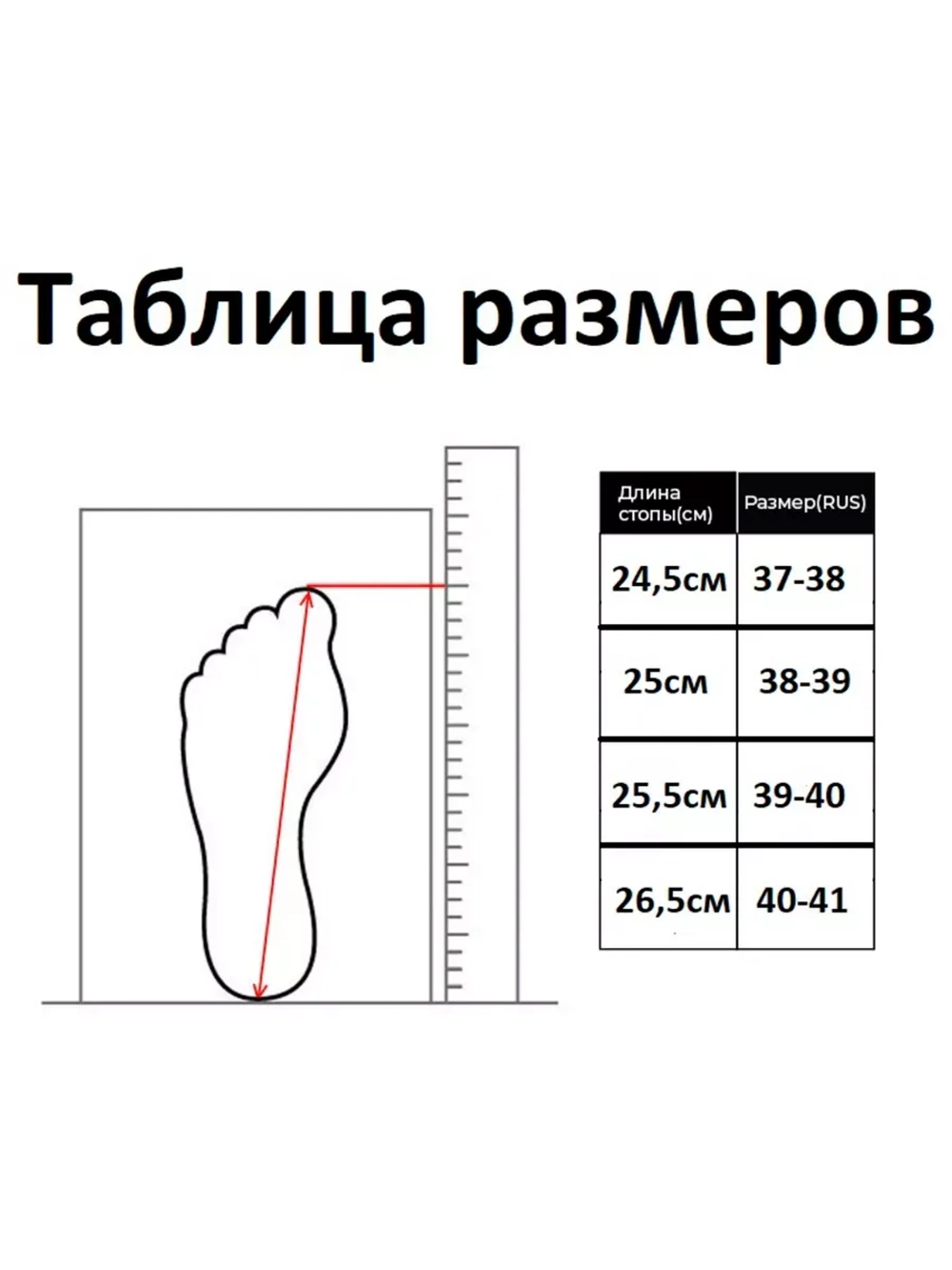 Тапочки домашние с бантиком комфортные