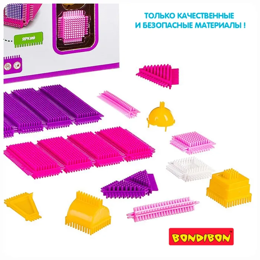 Конструктор пласт Ежик 58 дет ДОМ