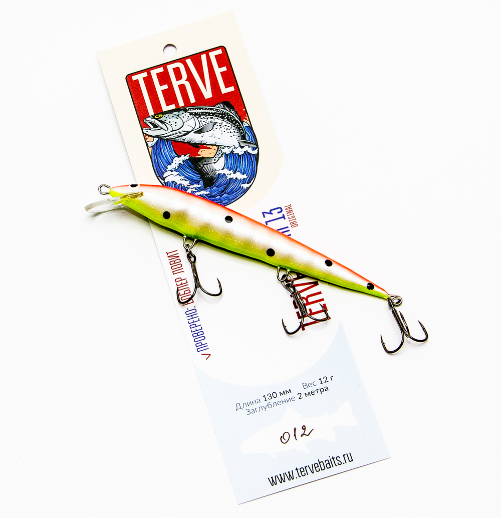 Terve Suomi Original, 13 см., цвет 012