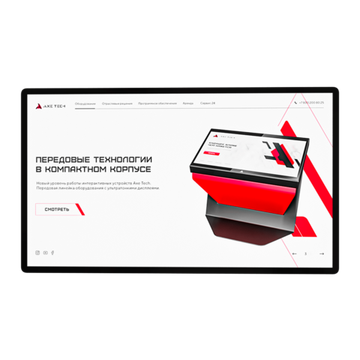 Интерактивная панель Union 24 дюйма. В реестре Минпромторга