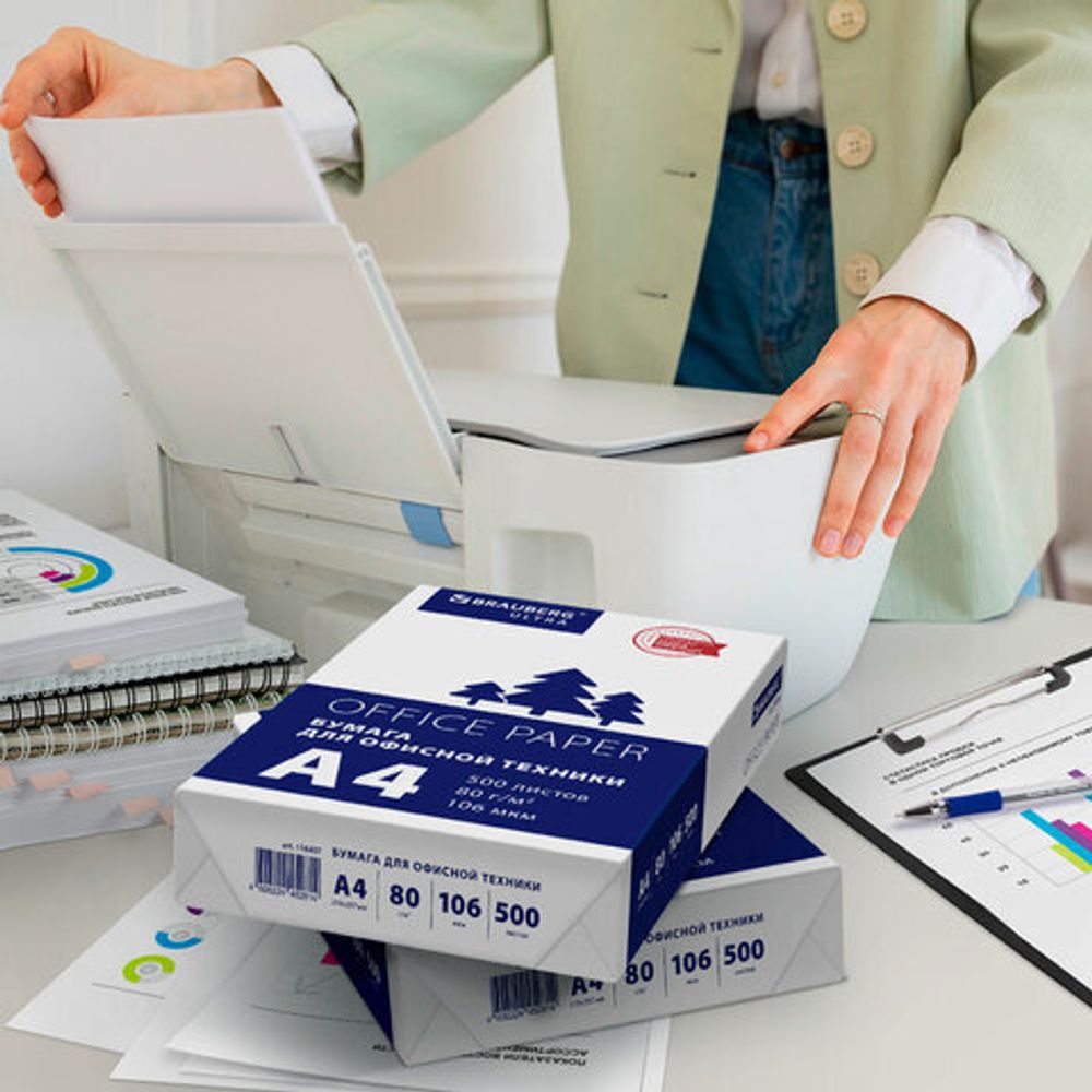 Бумага офисная А4, 80 г/м2, 500 л., марка С, белизна 146% (CIE), BRAUBERG ULTRA, 116407