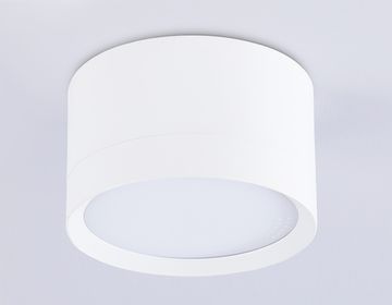 Накладной точечный светильник 1*GX53 TN52351 WH белый GX Standard tech Ambrella