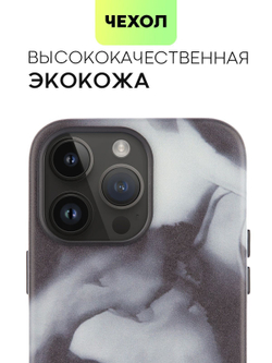 Чехол BROSCORP для Apple iPhone 14 Pro Max (арт. IP14PROMAX-AQUARELLE-BLACK)