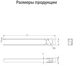 Полотенцедержатель поворотный 2-й Grocenberg AC0055 (Хром)