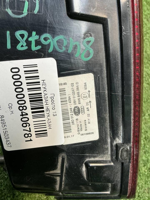 Фонарь правый внутренний Audi A4 B9 (2015-2020)