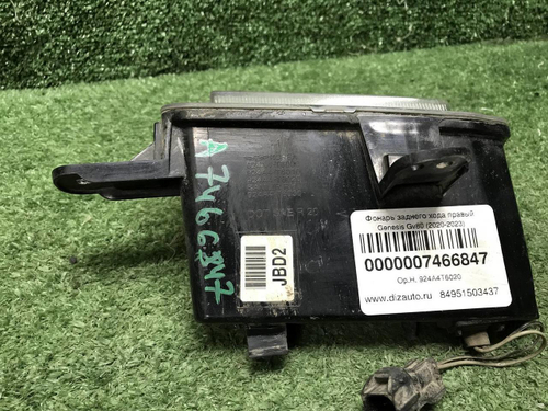 Фонарь заднего хода правый Genesis GV80 (20-23)