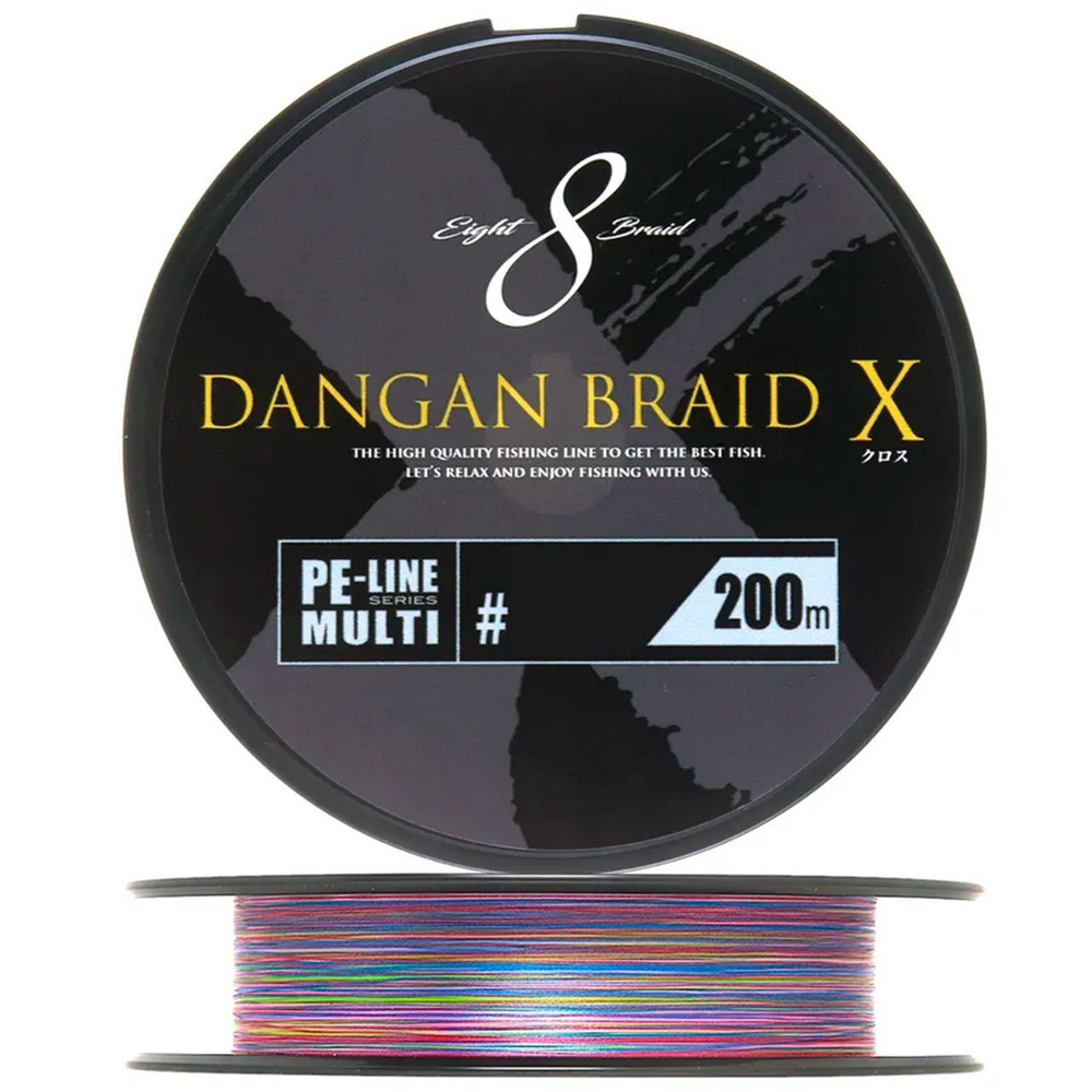 Шнур плетеный Major Craft DANGAN BRAID X DBX8-200/1.2MC (мультиколор)