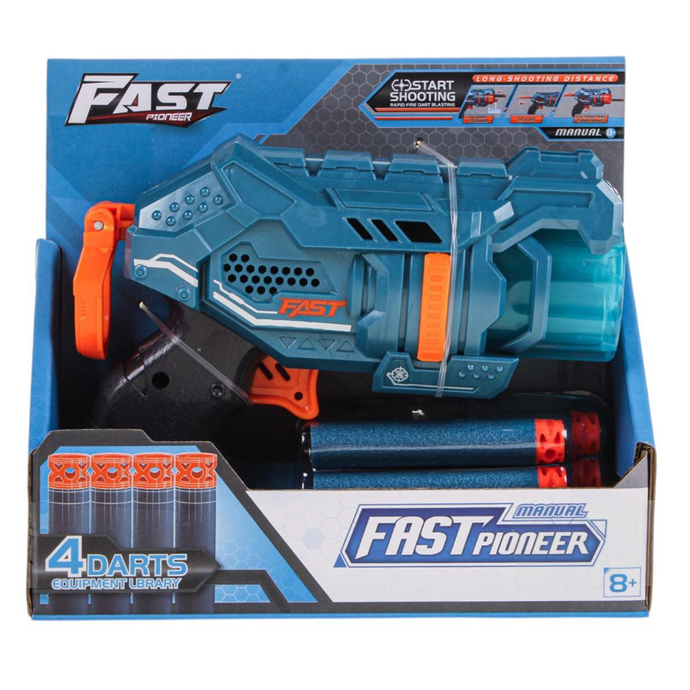 Пистолет с мягк.пулями, коробка BH801