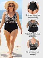 Купальник слитный женский
