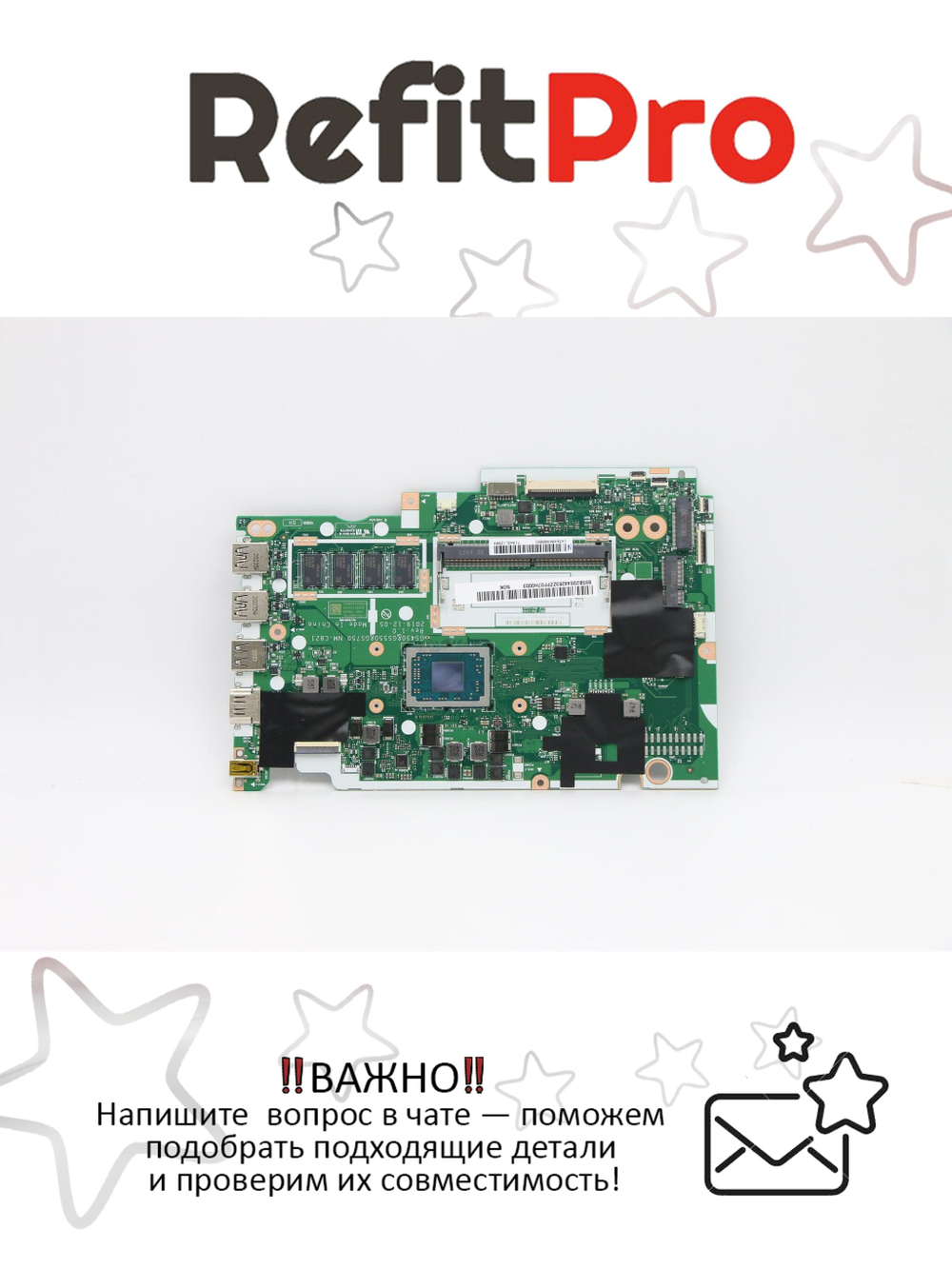 Материнская плата для ноутбука Lenovo IdeaPad 3 15ADA05 L81W1 NOKA3150U UMA 4G NT (5B20S44263), оригинал