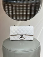 Chanel Mini Classic Handbag 20 cm