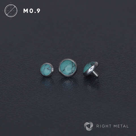 Накрутка Turquoise