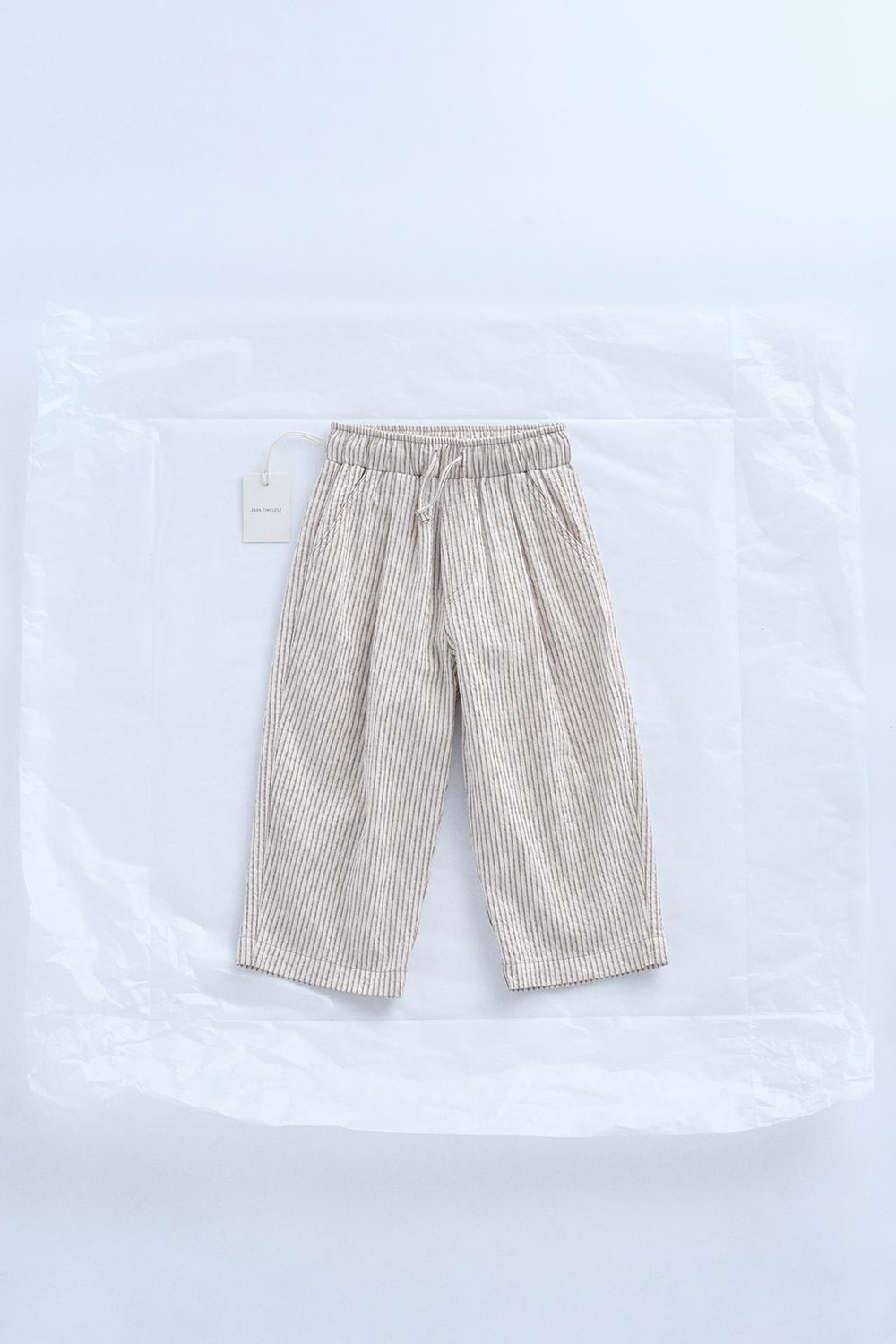 Брюки baggy в полоску — timelesz