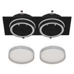 Встраиваемый светильник Favourite Vasto 4651-2C