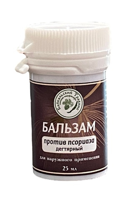 Бальзам против псориаза дегтярный