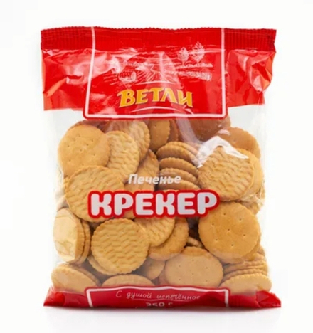 Крекер Ветли