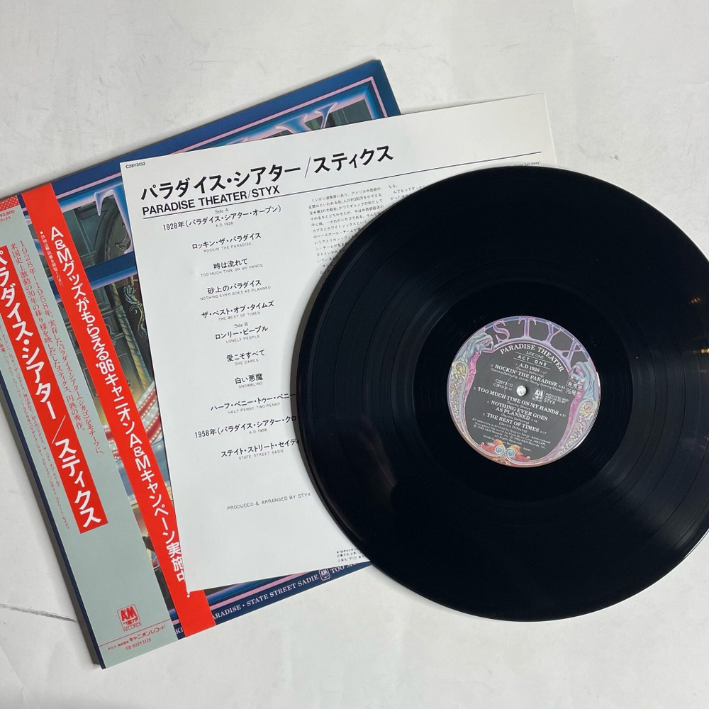 Винтажная виниловая пластинка LP Styx Paradise Theatre (Japan 1986) (Obi) (Promo)