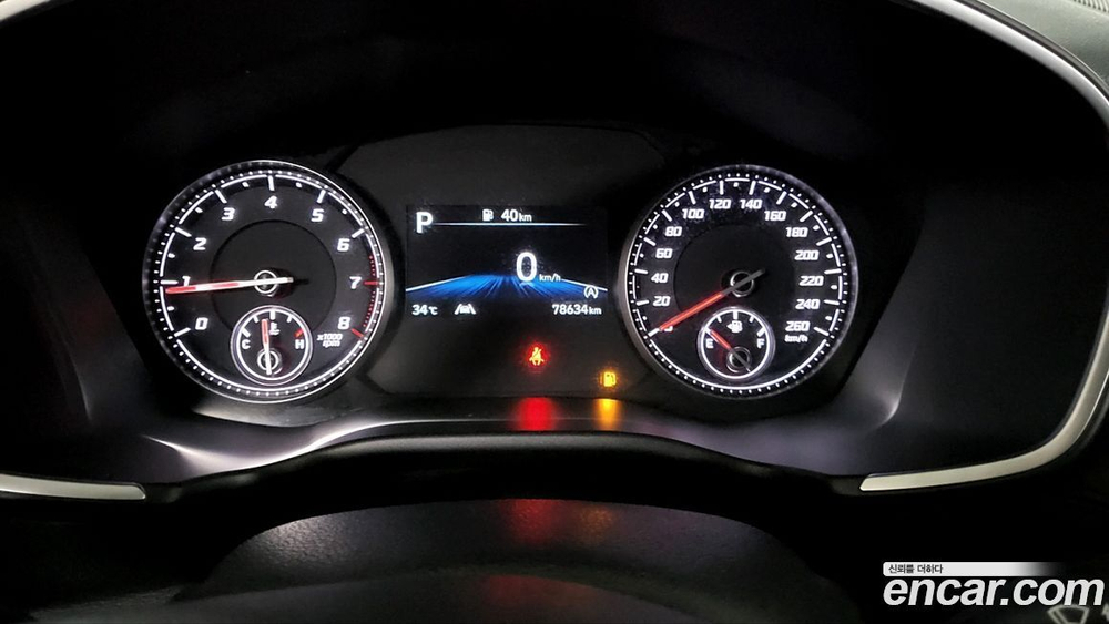 Hyundai The New Santa Fe Бензин 2.5T 2WD (12.2020)