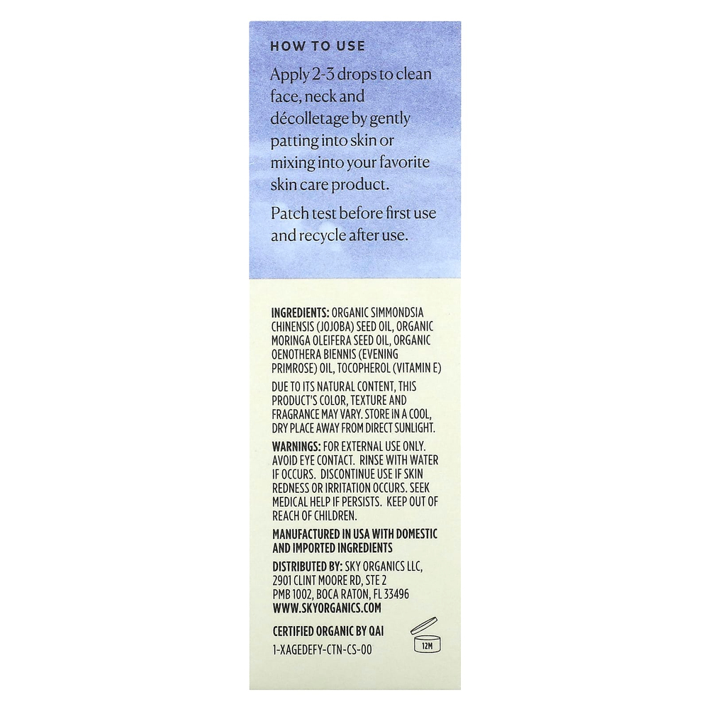 Sky Organics, Organic Age Embrace Oil Serum, смесь масел примулы вечерней и моринги, 30 мл (1 жидк. унц.)